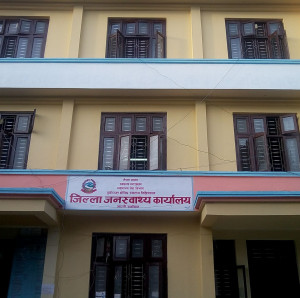 श्री दुनिया लाल यादव