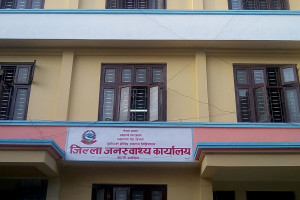 HO_Saptari.jpg